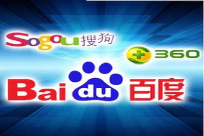 SEM竞价培训：实战案例深度剖析