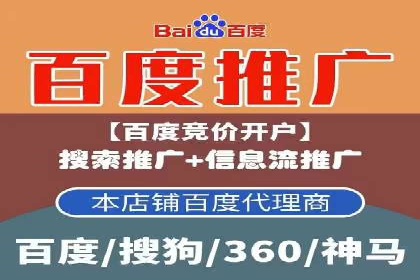 不同行业下的代理开户解决方案与案例